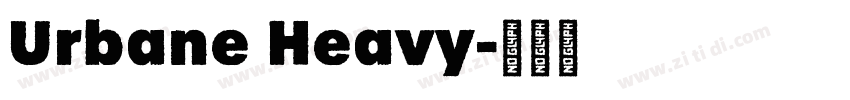 Urbane Heavy字体转换